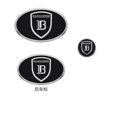 thumbnail image 3 of Logotipo de coche híbrido de alta calidad, alta calidad, modificación de logotipo, para Byd S7 S6 F3 E2 F6 G5 Song L3 Tang F0 G3 G6 Etiqueta trasera dorada, 3 of 4