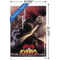 thumbnail image 2 of Godzilla - Godzilla contre le roi Ghidorah (1991), 2 of 4