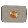 thumbnail image 1 of Carolines Treasures CK2202DDM Pomeranian in the Kitchen Dish Drying Mat, 1 of 1