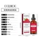 thumbnail image 3 of Aceite facial de rosa mosqueta, aceite de rosa mosqueta, 30 ml, 3 of 4