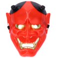 thumbnail image 2 of Máscara de terror para disfraz de Halloween, accesorios decorativos de maquillaje para cosplay para mujeres y hombres, color rojo, 2 of 14