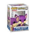 thumbnail image 1 of Figura Funko Pokémon Rattata Pop de vinilo de 10 cm, 1 of 8