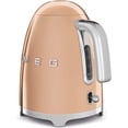 thumbnail image 3 of Smeg KLF03RGUS | 1.7 Litre Retro Style Kettle - Rose Gold, 3 of 3