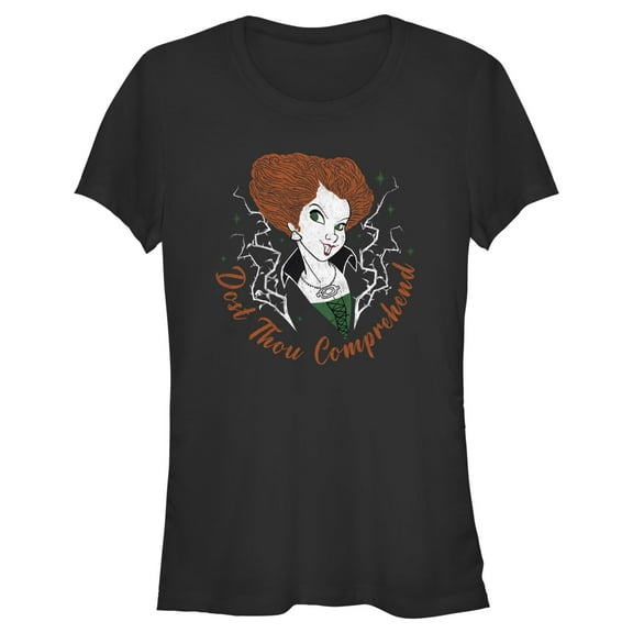 Junior's Hocus Pocus Winifred Comprehend Quote  Graphic Tee Black X Large