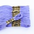 thumbnail image 2 of DMC Cotton Embroidery Floss 6-Strand 8m – Purple, 2 of 3