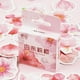 thumbnail image 1 of Pegatinas De Papelería Pegatinas de Sakura rosa, 46 hojas, pegatina de decoración, calcomanía creativa hecha a mano para niñas Wdftyju Libre de BPA, 1 of 3