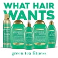 thumbnail image 4 of OGX Active Beauty Green Tea Fitness Shampoo, 13 oz, 4 of 5