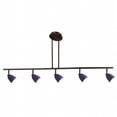 thumbnail image 1 of Cal Lighting SL-954-5-WH-MBK Éclairage de Piste&44; Maille Noir et Blanc, 1 of 1
