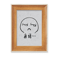 thumbnail image 1 of Speechless Black Cute Chat Happy Desktop Wooden Photo Frame Display Picture Art Painting Multiple Sets, 1 of 3