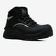 thumbnail image 3 of Botas de Seguridad Armada 5039 negro 25.5, 3 of 4