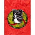 thumbnail image 1 of Drapeau Border Collie - Taille du Jardin&44; 11 x 15 Po., 1 of 1