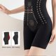 thumbnail image 2 of High Waisted Tummy Control Shapewear Shorts Pants High Elastic Hip Lifting Seamless Panties for Women Daily Wear, 2 of 5