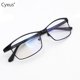 thumbnail image 2 of Cyxus Filtro de Luz Azul Gafas Lentes de Computadora para Hombres y Mujeres Anti Tensión de Ojos Bloquear Ultravioletas Lentes Claros Cyxus Style, 2 of 6