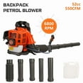 thumbnail image 3 of Seipouy 52CC Gas Leaf Blower, 1.7HP Backpack Blower with 550CFM Air Volume and 200MPH Wind Speed, Powerful 2 Stroke Engine for Heavy-Duty Lawn, Yard, and Parking Lot Cleanup, 3 of 10