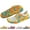 Orange, variant on Barefoot Women's Men's Earthing Shoes, Earthing Allround Barefoot Shoes, Lightweight Breathable Non-Slip Earthing Shoes