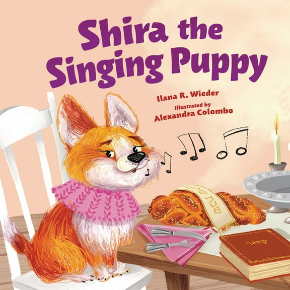 Shira the Singing Puppy, (Hardcover)