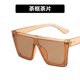 thumbnail image 1 of Mujeres Hombres Flat Top Shield Gafas de sol Oversized Square Rimless Shades UV400 Sincero  Juguete, 1 of 6