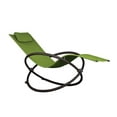 thumbnail image 1 of Vivere Ltd Orbital Lounger - Single, 1 of 2