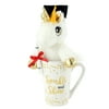 Way To Celebrate Graduation Plush Toy in Latte Mug, Unicorn