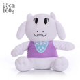 thumbnail image 1 of Undertale Peluche Sans Figurines Autour du Jeu, 1 of 1