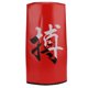 thumbnail image 1 of Thick, explosion-proof, firm and comfortable Taekwondo kicking pads, kicking kit, red, 1 of 4