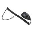 thumbnail image 3 of Micrófono Hm 118Tn Dtmf De 8 Pines Para Icom Ic 706 Ic 706Mkii Ic 706Mkiig Ic 208H Mic Kearding EL008294-00, 3 of 6