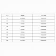 thumbnail image 4 of kpoplk Boys Cargo Pants Cotton Casual Pants Elastic Waist Hiking School Uniform Sweatpants Joggers(Beige,3-4 Y), 4 of 7