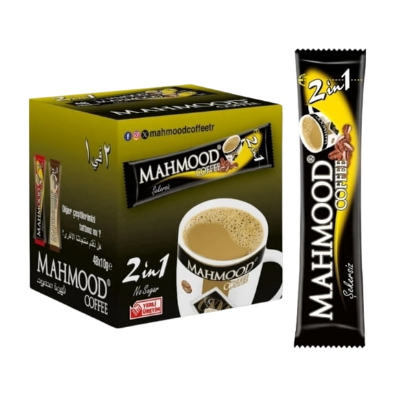 Mahmood Coffee 2 in 1 Instant Coffee Packets – Coffee with Creamer, No Sugar – 48 Single-Serve Sticks