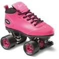 thumbnail image 1 of Sure-Grip Quad Roller Skates - Cyclone, 1 of 1