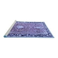 thumbnail image 2 of Ahgly Company Machine Washable Indoor Rectangle Medallion Blue Traditional Area Rugs, 7' x 9', 2 of 4