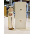 thumbnail image 4 of Ahmed Al Maghribi Marj For Him / Her 60 ml / 2 Fl.oz, 4 of 6