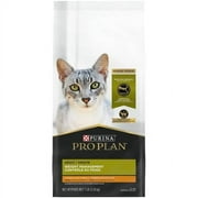 Purina Pro Plan Weight Control Dry Cat Food, Chicken and Rice Formula 7 lb