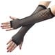 thumbnail image 1 of Par de guantes largos de rejilla, guantes de rejilla negros Guantes de rejilla Manoplas largas extensibles Guantes largos de rejilla ER, 1 of 5