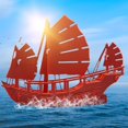 thumbnail image 3 of Recortes troquelados WZWHXJHJH para hacer tarjetas (barco de vela), 3 of 7