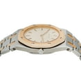 thumbnail image 5 of Pre-Owned Audemars Piguet Royal Oak 33MM Cream Tapisserie Dial 563036SA, 5 of 6