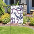 thumbnail image 5 of Seamless Anchor Pattern Double Sided Garden Flag Decorative Weather Resistant Yard Flag, Large DIY Vertical Flag for Farmhouse Patio Lawn, 28x40 Inch, 5 of 6