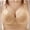 Beige, variant on Women's Push Up Bra Full Coverage Breathable No Underwire Bralettes Bra Lift Up Everyday Seamless Bra Bras for No Underwire Supportive Everyday Bras Plus Size Bralettes 2025 Beige 5Xl