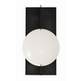 thumbnail image 2 of GATS0610L30D1BK AFX Gates - 7W 1 LED Wall Sconce In Contemporary Style-10 Inches Tall and 5.5 Inches Wide-Black Finish, 2 of 2