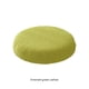 thumbnail image 3 of Bearachild Cojín con funda extraíble y lavable a máquina, se adapta a la mayoría de los taburetes. Fundas de asiento ligeramente impermeables. Decoración del hogar verde amarillo, 3 of 6