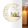thumbnail image 4 of Eid Mubarak Decor Ramadan Pegatinas de Pared Ventana Se Aferra Calcomanías de Pared Papel Tapiz para Dormitorio Musulmán Islámico Suministros para Fie 46x46CM Baoblaze Pegatinas de pared, 4 of 8