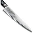 thumbnail image 2 of Tojiro DP Damas Couteau Utilitaire de 6 Po, 2 of 5