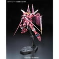 thumbnail image 3 of Gundam Real Grade Excitement Embodied 1/144 Scale Model Kit: #09 ZGMF-X09A Justice Gundam, 3 of 3