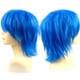 thumbnail image 4 of Peluca Modernfairy Anime Halloween Blue de pelo corto sintético, 4 of 7