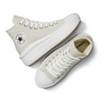 thumbnail image 4 of Converse Chuck Taylor All Star Move Women's High-Top Platform Sneakers Color: Fossilized Size: 7, 4 of 4