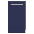 thumbnail image 4 of 18 in. ADA Panel Ready with 8 Place Settings 52 DB Dishwasher in Stainless-Steel (KM-DW1852-PR), 4 of 13