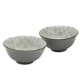 thumbnail image 3 of Tabletops Gallery 6" Gray Wave Embossed Stoneware Ramen Noodle Bowls, Set of 2, 3 of 7