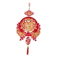 thumbnail image 3 of Decoración colgante de Año Nuevo chino para fiesta, colgante decorativo de nudo chino rojo Estilo D, 3 of 9
