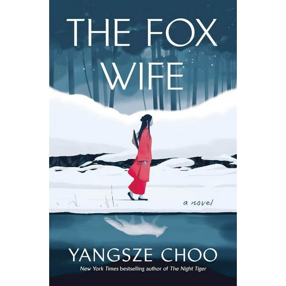 The Fox Wife, (Hardcover)