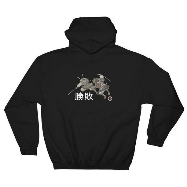Samurai Battle Sword Vs Naginata Hoodie Sweatshirt Black Japanese Martial Arts Budo Medium Walmart Com