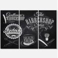 thumbnail image 2 of Design Art - Ensemble Barbershop, 2 of 3